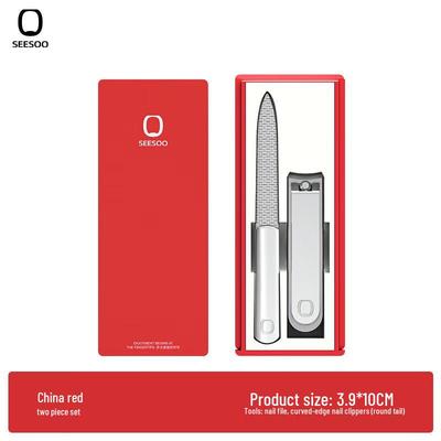 Qisu 2-Piece Colorful Nail Care Set