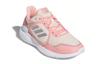 Adidas Climawarm Bounce J Abrasion Resistant Low top Kids' Running Shoes Pink White Teenagers FW9132