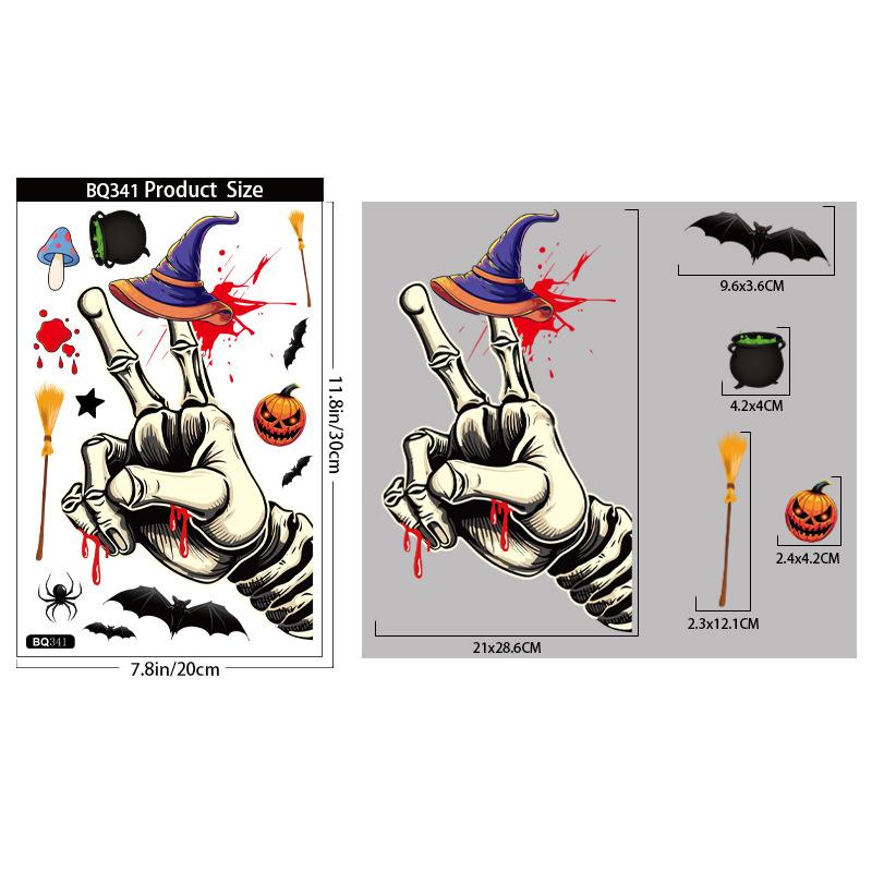 Halloween Decoration Blood Handprint Pumpkin Stickers Halloween Shopping Mall Window Scene Decoration Ghost Hand Spider Stickers