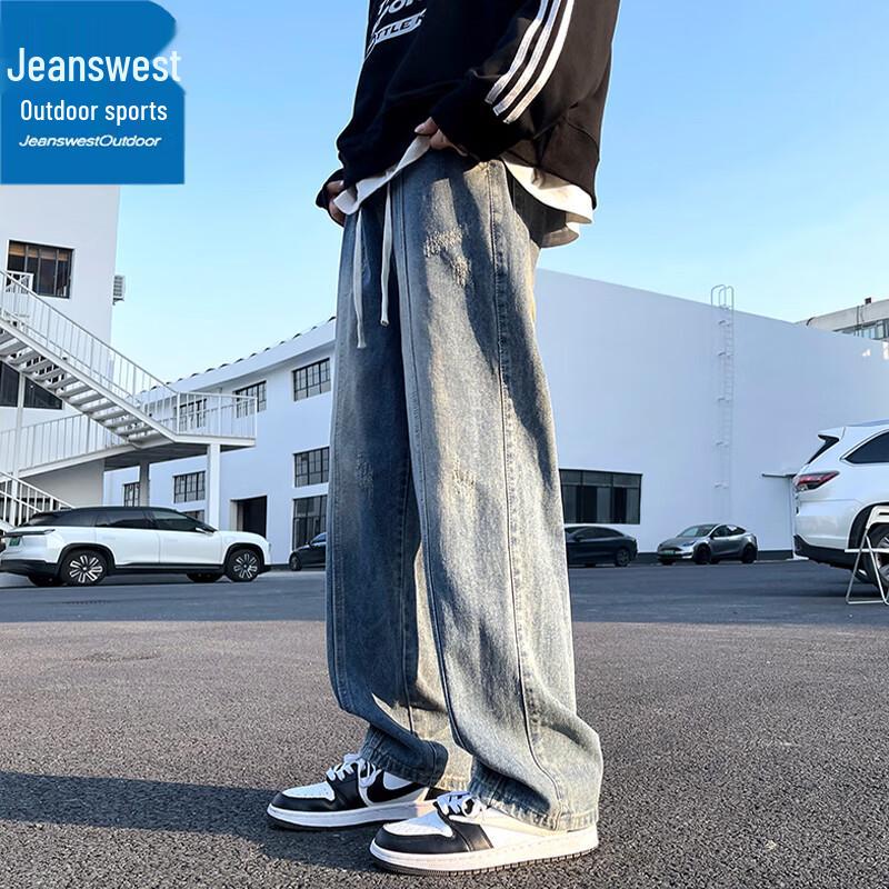 Jeanswest Men's American Retro Loose Straight Casual Pants