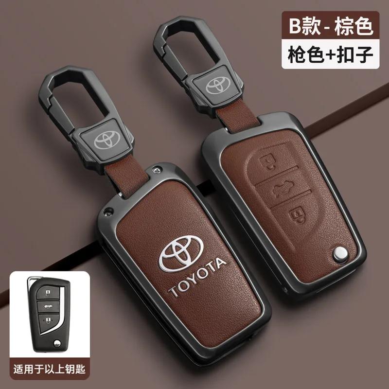 Intelligente Fernbedienungsschlüsselhülle Schnalle passend für Toyota Ralink Camry Ruizhi Highlander Corolla VA2 Toy48 Toy43