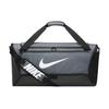 Nike Brasilia 9.5 Training Duffel Medium 60L Bag Iron Grey/Black/White Unisex Streetwear DH7710-068