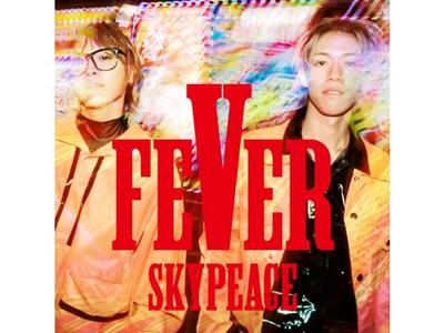[CD] FEVER Normal Edition SKYPEACE SRCL-12765 J-Pop Youtuber Unit Album NEW