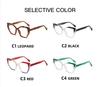 Propionic Acid Pinhole Anti-Blue Light High-End No Makeup Reading Glasses for Seniors
