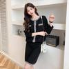 Women's Chic Knitted Top & Short Skirt Set