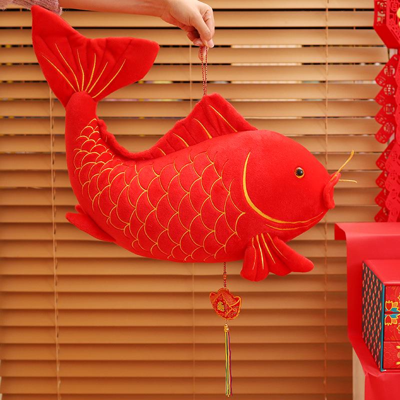 

Новогодняя плюшевая игрушка Кои - Праздничная кукла-рыба для празднования Праздника Весны 40 cm