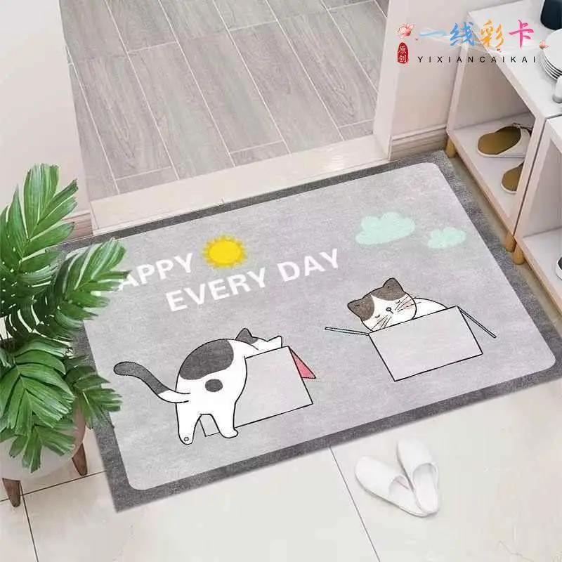 

Bathroom Floor Mat Bedroom Carpet Household Floor Mat Door Mat Door Mat Door Toilet Bathroom Floor Mat 40x60cm15.7x23.6in