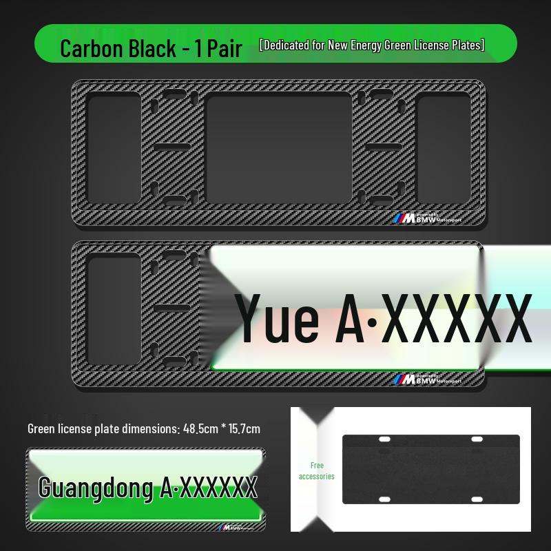 Ramka na tablicę rejestracyjną z włókna węglowego do modeli BMW: Seria 3, 4, 5, X3, X5, X6, X7, M3, M4.