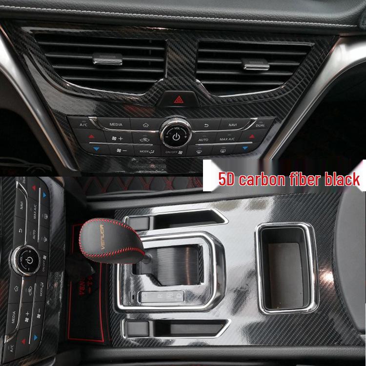 Venucia T90 Carbon Fiber Interior Console & Gear Protection Stickers