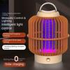 Safety Mosquito Lamp Anti Mosquito Electric Fly Trap Solar Power Mosquito Killer  Backyard Terrace