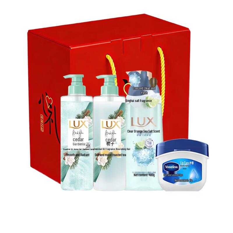 

Vaseline Hair, Body & Lip Care Gift Set