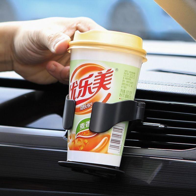 Car Air Vent Multifunctional Cup & Beverage Holder