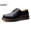 Hot-selling Low-top Small Leather Shoes Men's Leather Large-size Short Boots Round Head Men's and Women's Couple Casual Tooling Shoes