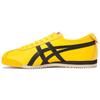 Limber Up Nm 'Tiger Yellow' Sneakers 1183B358-750