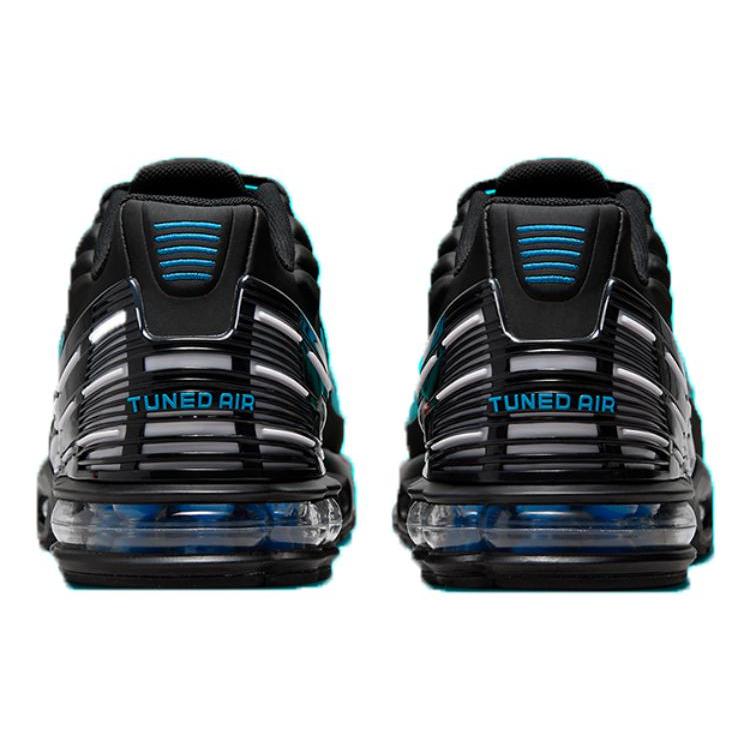 Nové Nike Air Max Plus 3 Aqua Gradient FQ2417-001
