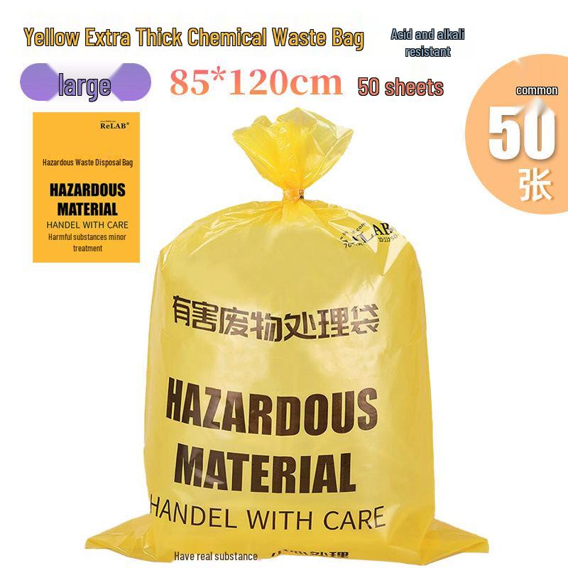 Autoclavable Red/Yellow Biohazard and Medical Waste Disposal Bags