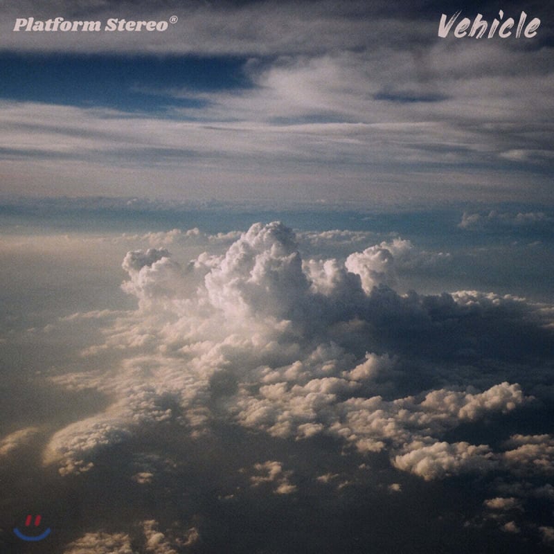 

Platform Stereo - Vehicle