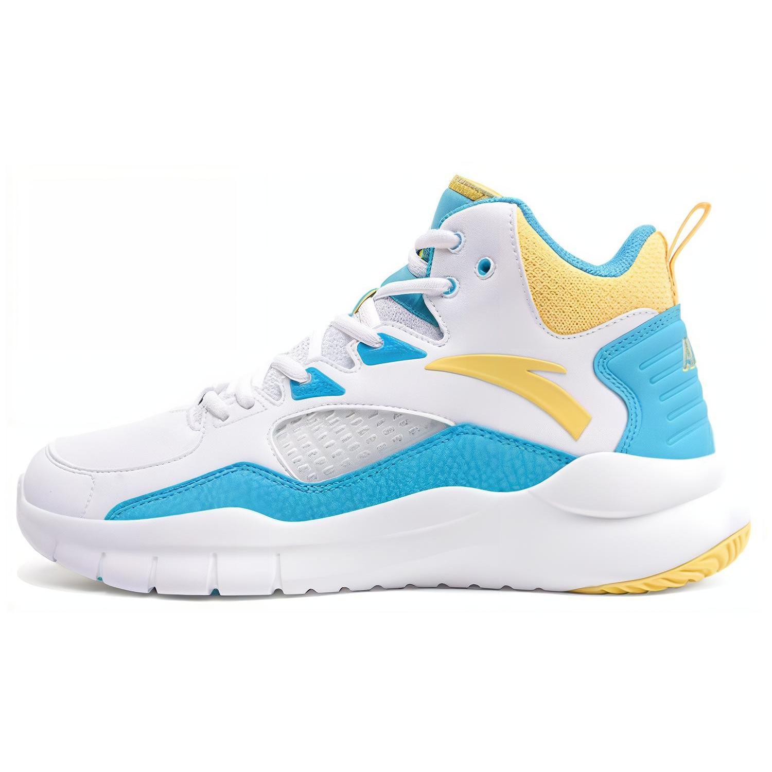 

Anta Star Trail 4 KT Cushioning Anti Slip And Wear Resistant High Top Basketball Shoes Men s White Blue Yellow 39