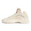 Adidas Streetball 'Cream Grey' Women's Sneakers FX9791