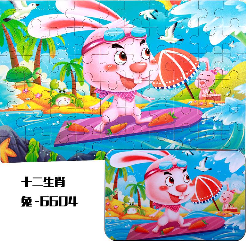 60 Stück/Karton Niedliches Cartoon-Puzzle mit Blechdose für Kinder Stichsäge Holz-Tier-Puzzle Frühe Lernspielzeuge für Kinder Geschenk
