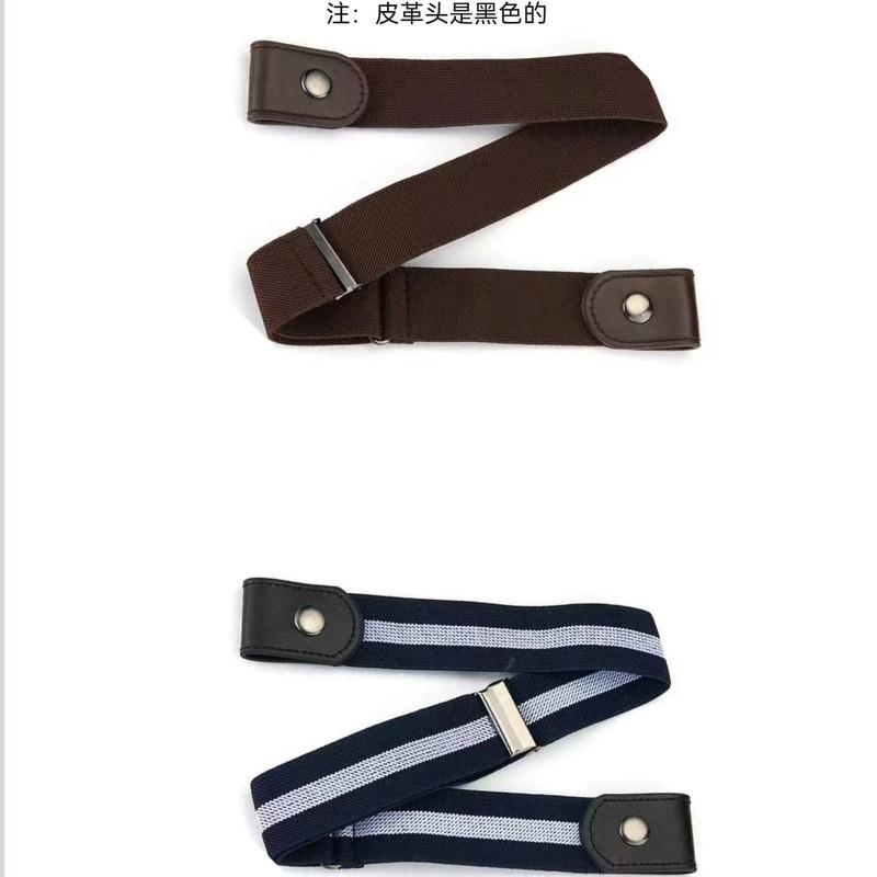Invisible No Show Stretch Belt Women Elastic Waistband Jeans Versatile Fashion Accessory