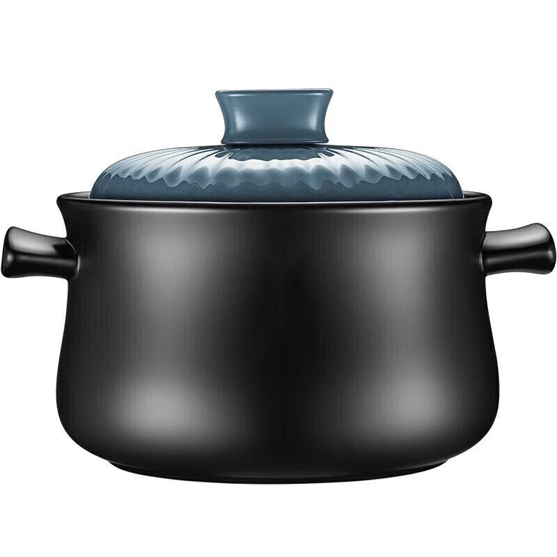 Supor Ceramic Casserole Pot