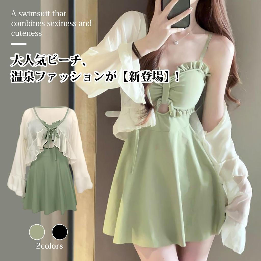 Plus Korean Solid Skin Perfect for Hot and Travel [7-livehouse] Women's One-Piece Swimsuit, Flattering, Cute, 2-Piece Set, Sexy, Size, High-Waisted,