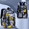 Primary School Camouflage School Bag Children's Light Casual Backpack BLBL5236