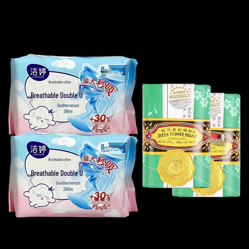 Jasmine Soap & Night Sanitary Napkin Bundle