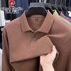 Men's 100% Cotton Spring Long-Sleeve Polo Shirt