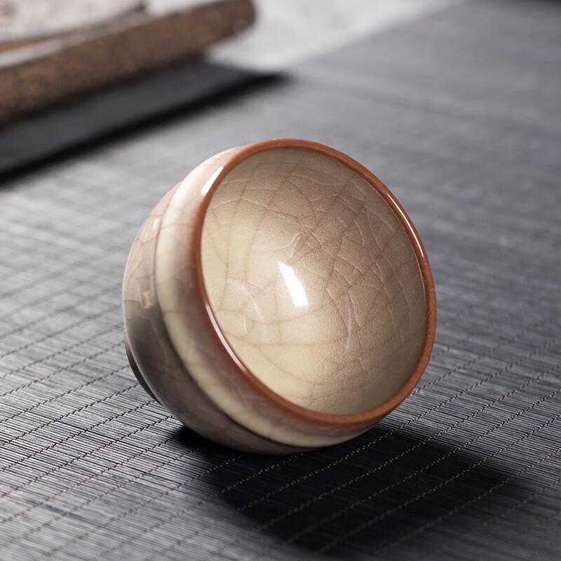 Ming Ling Personal Ceramic Gourd Cup