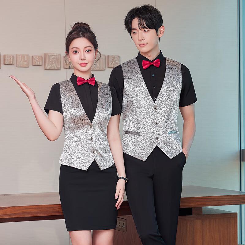 

Unisex Professional Service Uniform Vest Set XL