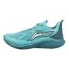 Li Ning Sonic 12 Versiune PE Absorbție Șoc Rezistent la Uzură Pantofi de Baschet Joasă Sneakers Bărbați Verde ABAU019-23