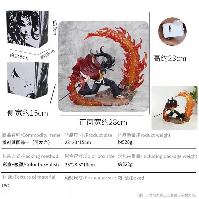 23Cmdemon Slayer Yoriichi Tsugikuni Vs Kokushibo Battle Form Gk Figure Pvc Glowing Model Statue Home Decor Collectible Toy Gift