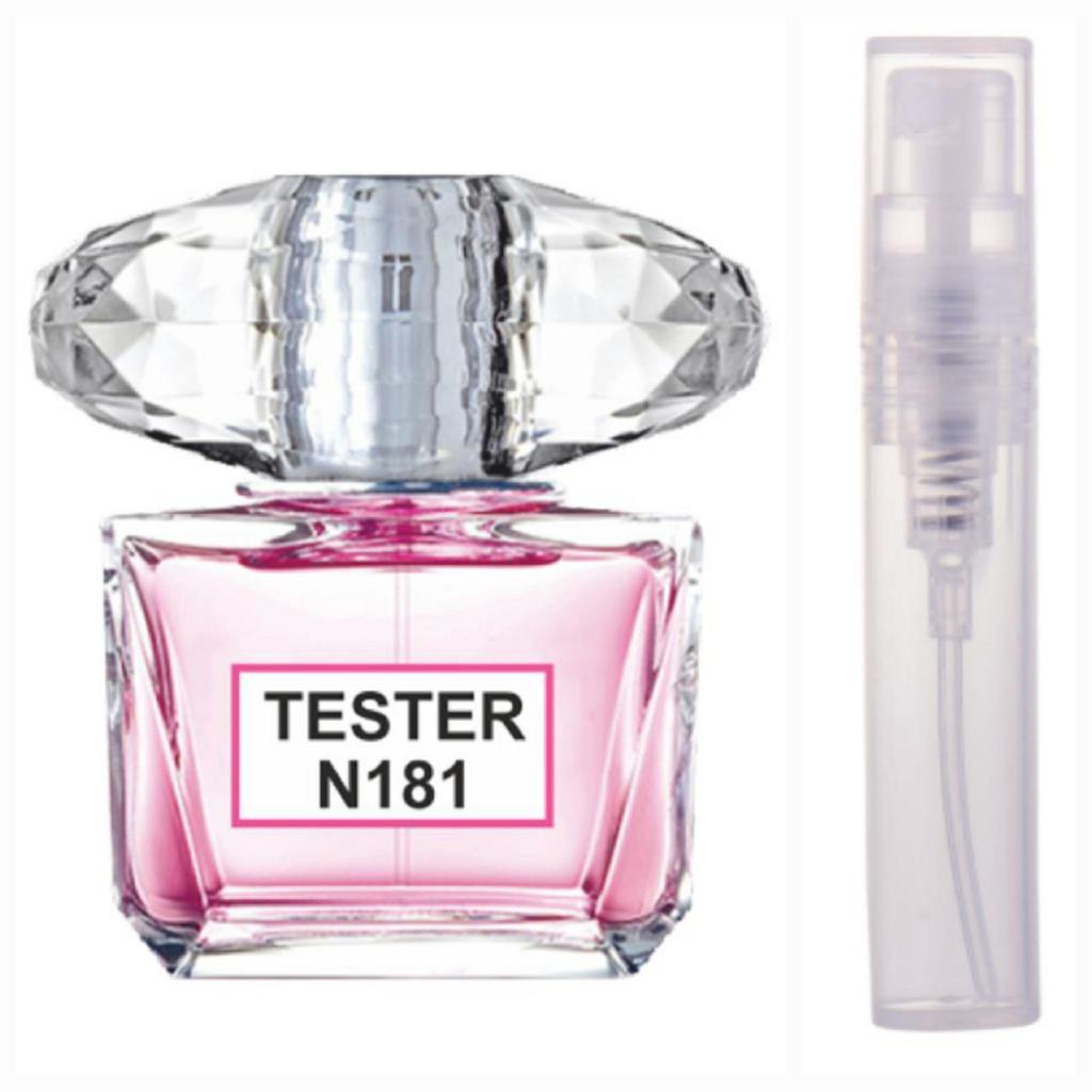 Parfum for Women No 181 In the List