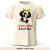 Pánské tričko s potiskem Tokyo Japonsko 100% bavlna Oversized Grafická trička ve stylu Harajuku pro ženy Top Trička Ležérní Streetwear