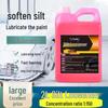 Tengxin Super Concentrated Car Wash: Gentle Pre-Wash Silt and Soil Cleaner