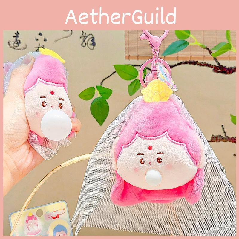 Adorable Plush Buddha And Guanyin Bubble Blowing Keychain Cute Cartoon Accessory