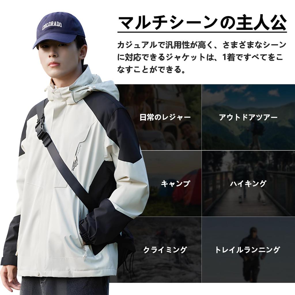 Uptoyou Windbreaker Mountain Windproof Lightweight Outerwear for and Outdoor Lightweight and Spring and Fall Men's Water-Repellent Jacket, Parka,