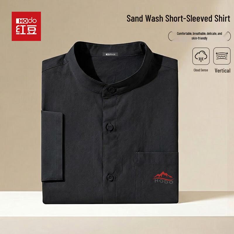 

Hodo Men s Henley Collar Short Sleeve Shirt L