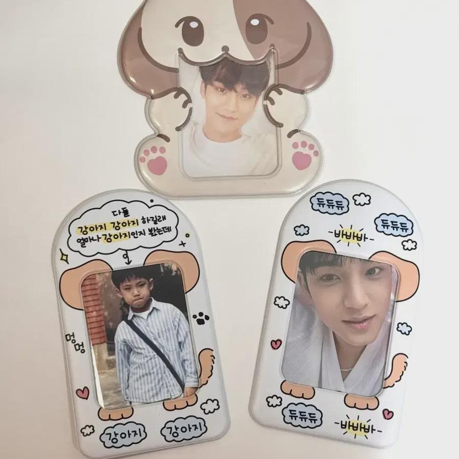 

Seventeen Mingyu Foca + Postcard + Holder + Saunka Unofficial Goods Bit Back