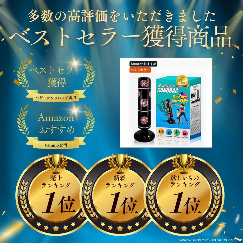 for Improved Familio Punching Bag for Home Stress Inflatable Punching Freestanding Double-Thick Durability Use, Exercise, Relief, Machine,