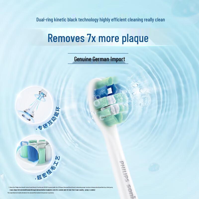 Philips Sonicare Plaque Control Electric Toothbrush Heads