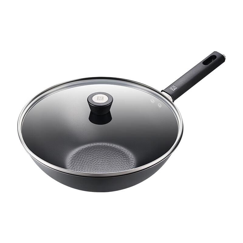Zwilling Silver Series 30cm Iron-Aluminum-Titanium Wok