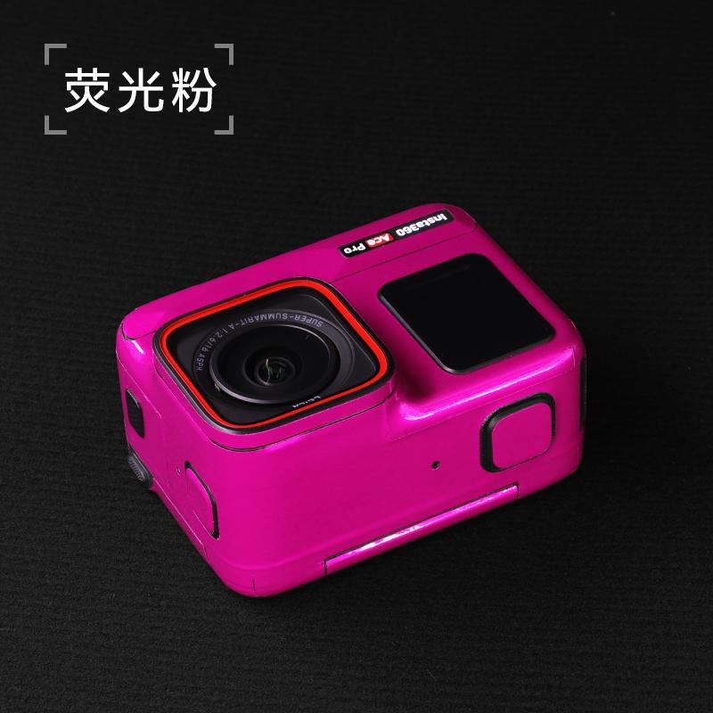 Stickers Protective Film for Insta360 Ace Pro Scratch-proof Decals Fluorescent Skin for Insta360 Ace Pro Action Camera