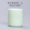 Glazed Ceramic Master Teacup