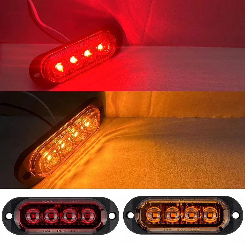 2/4LED Truck Len Side Marker Lights 12-24V Waterproof Car Trailer Lorry Truck Van Safety Warning Signal Light Red Yellow White