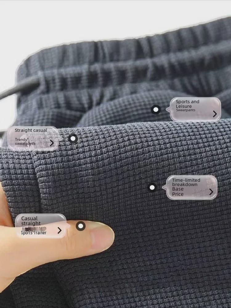 Pantaloni Sportivi Casual da Uomo 2024 Trendy Taglie Forti Vestibilità Ampia Coulisse