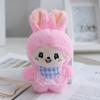 15cm Plush Adorable Monkey Doll Keychain In Brown Deep Pink Light Pink And Colors Purple