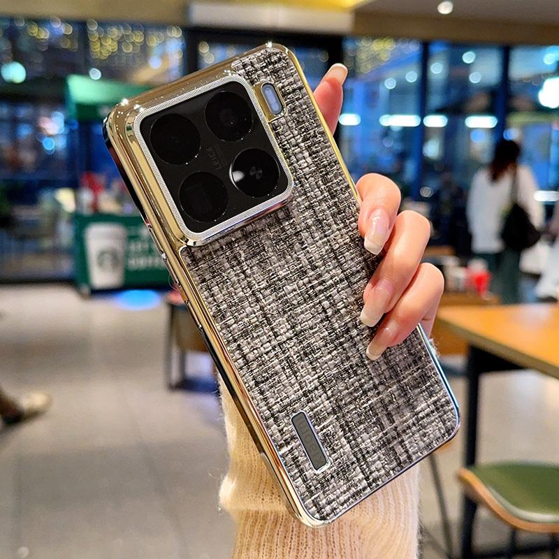 For Xiaomi 15 Pro Case Electroplating Silver Edge Woven Texture PU Leather+PC Phone Cover